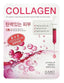 DABO First Solution Mask Pack Collagen 23ml