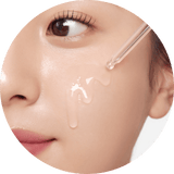 Glow Deep Serum: Rice + Alpha Arbutin | 30 ml