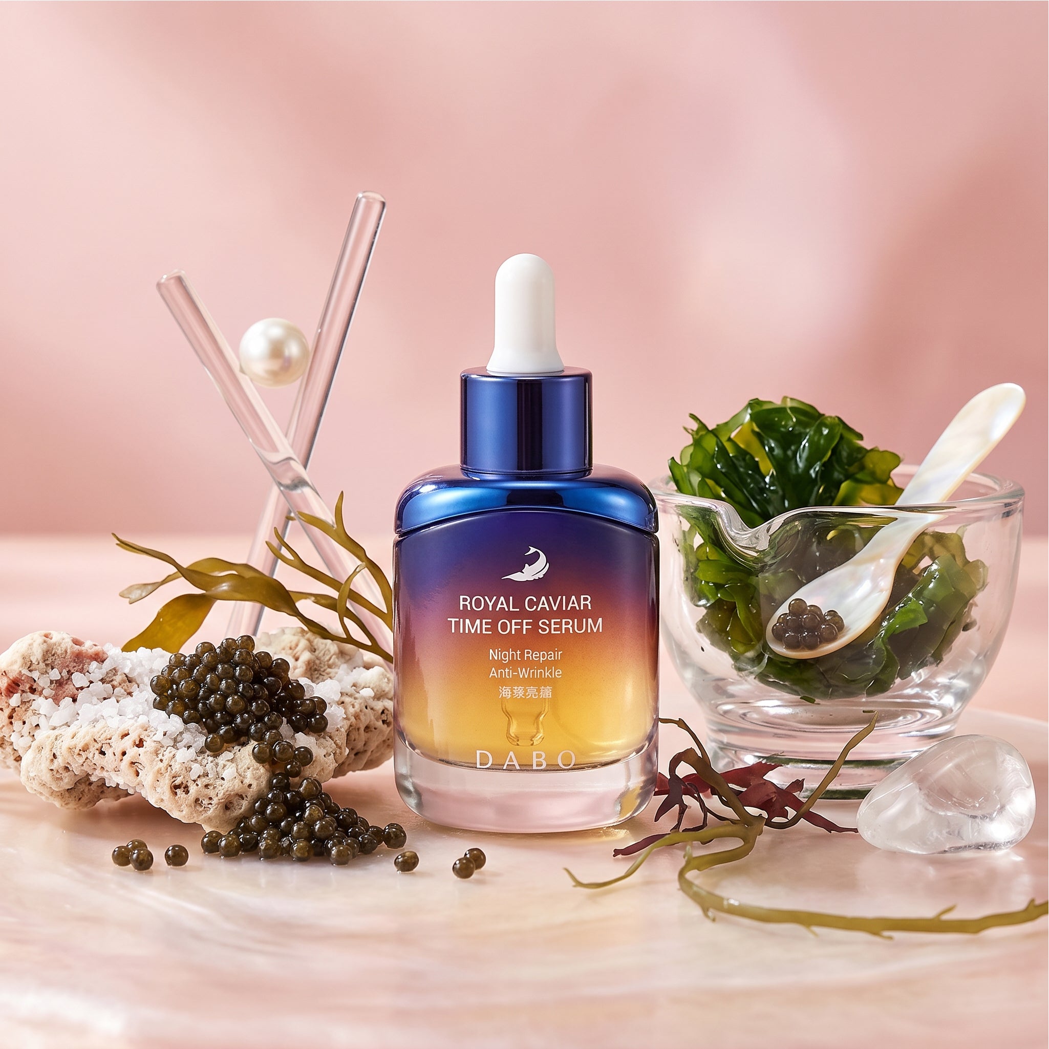 DABO ROYAL CAVIAR TIME OFF SERUM