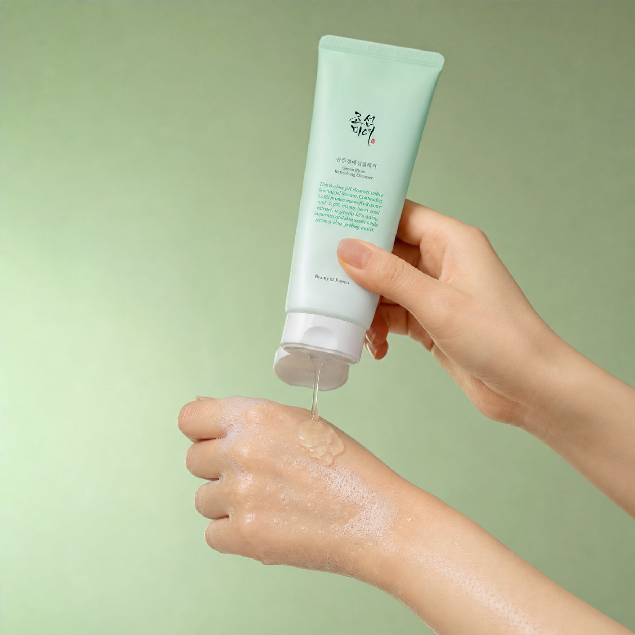 Green Plum Refreshing Cleanser 100ml