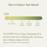 PURITO From Green Cleansing Oil Renewal [200ml]