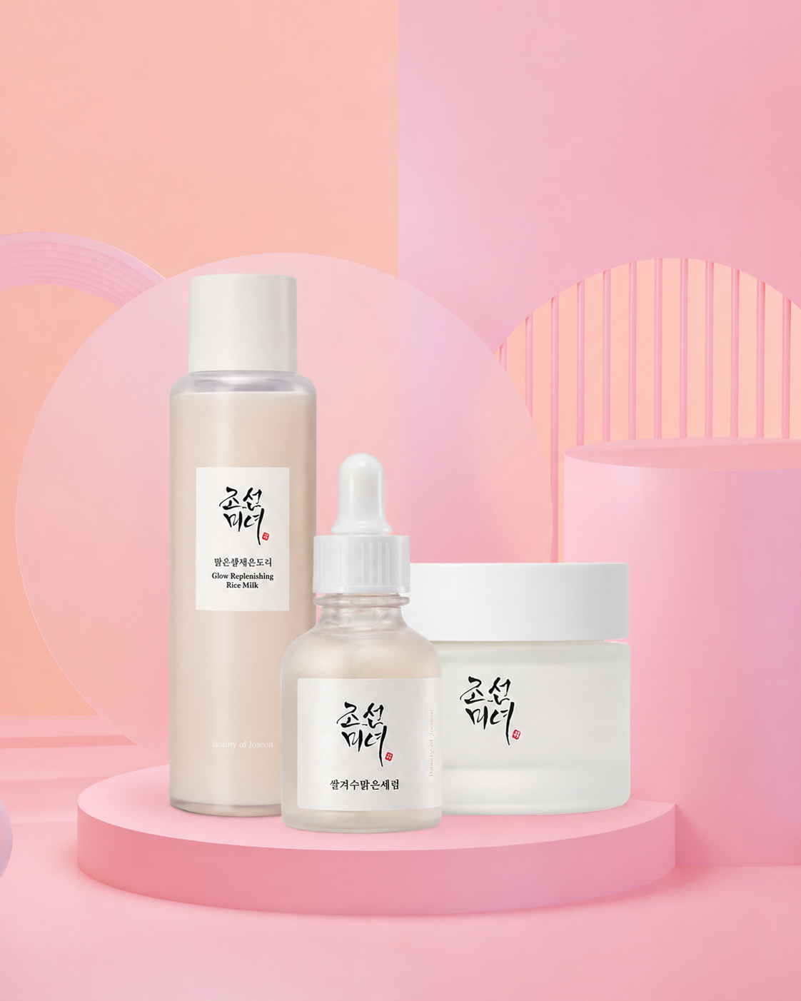 Beauty of Joseon Glow & Brightening Set (Rice Toner + Serum + Cream)