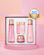 DABO Collagen Lifting Skin Care Set
