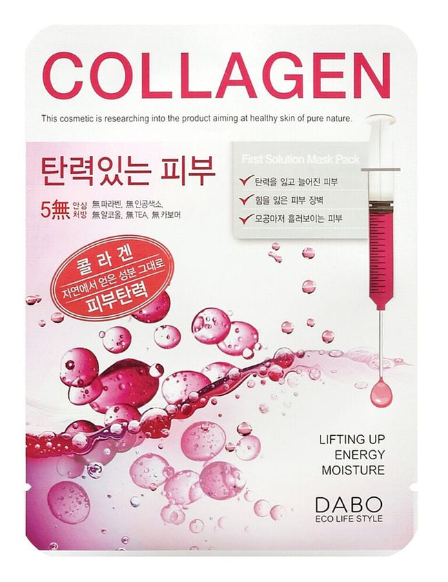 DABO First Solution Mask Pack Collagen 23ml Hover Image