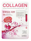 DABO First Solution Mask Pack Collagen 23ml