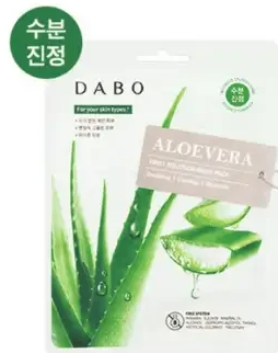 DABO First Solution Mask Pack Aloe Vera 23ml Hover Image